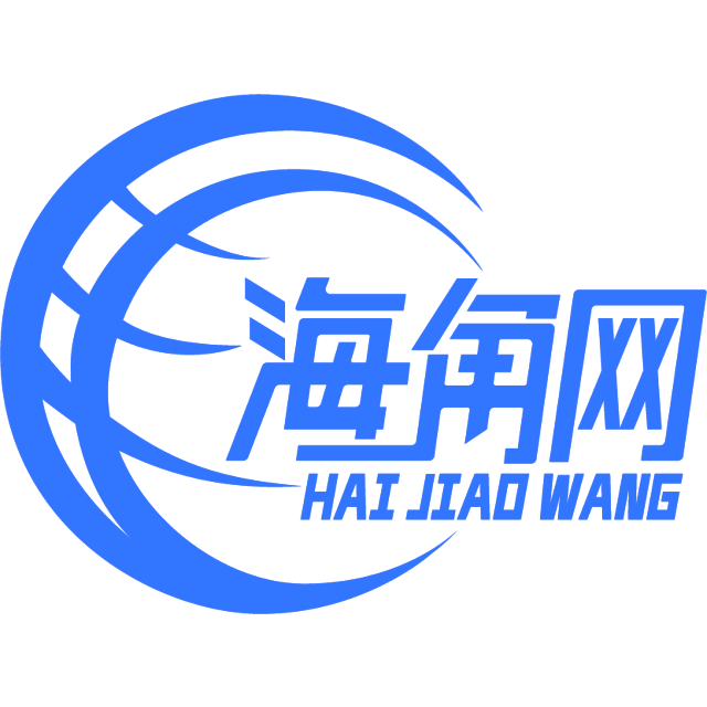 无私的山水